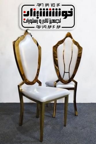 صندلی چرمی تاجدار آبکاری طلایی