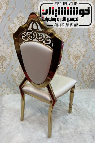 صندلی چرمی تاجدار سفید آبکاری طلایی