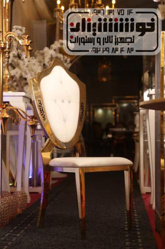Chair-PVD-Leather-Gold-Taji