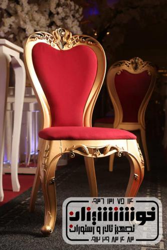 صندلی پلیمری طرح نایس قرمز