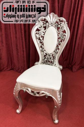 صندلی پلیمری طرح صنم سفید