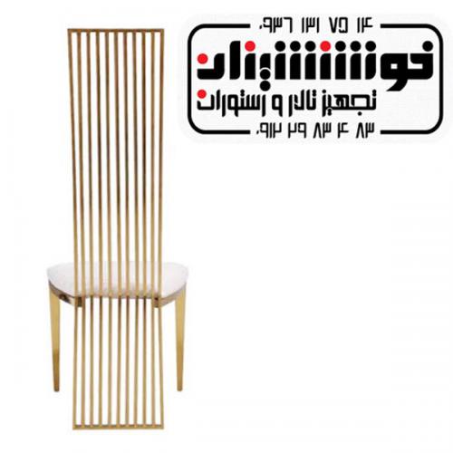 صندلی استیل طلایی طرح یونانی