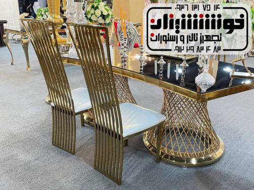 صندلی استیل طلایی طرح یونانی